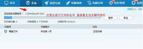 Win7ϵͳU���Ҳ���ָ����ģ����ô�죿