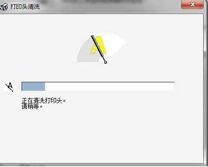 Win7ϵͳ��ô��ϴ��ӡ����
