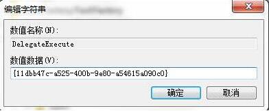 win7ϵͳ��Դ��������ݼ�ʧ������޸���