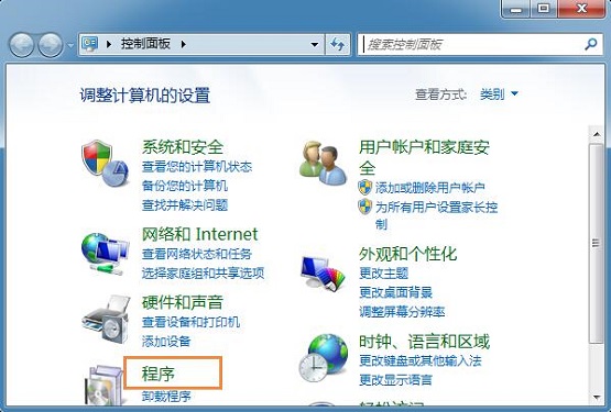 win7ϵͳ��ôж�غ���װIE9��