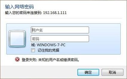 win7ϵͳ��ô�������ļ�����������