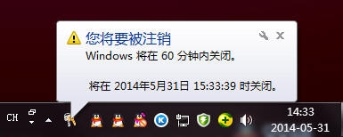 Win7ʹ��DOS����ʵ�ֶ�ʱ�Զ��ػ���ע���������ķ���