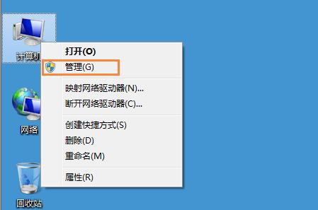Win7ϵͳ�޷��޸���������ν����
