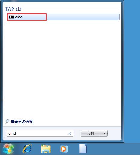 win7���������ʹ�ü�¼�ķ���