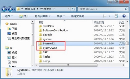 Win7�򿪳�����ʾ��msvcrtd.dll��ʧ�޷�����������ν��