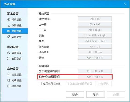 Win7ϵͳ�ṷ���������ʲ����ƶ���ν��
