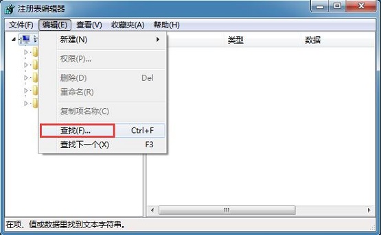 win7ϵͳж��directx����ϸ����