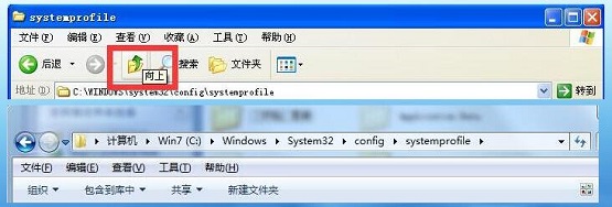 win7�ļ������ϰ�ť�����win7ϵͳ�ļ�Ŀ¼�Ĳ�������