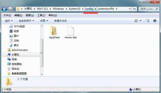win7�ļ������ϰ�ť�����win7ϵͳ�ļ�Ŀ¼�Ĳ�������