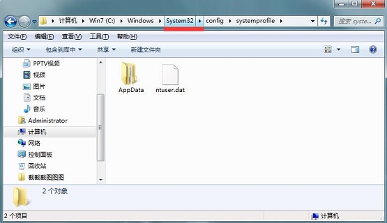 win7�ļ������ϰ�ť�����win7ϵͳ�ļ�Ŀ¼�Ĳ�������