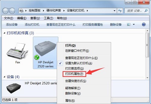 win7ϵͳ��ν����ֿ�¼��cd����