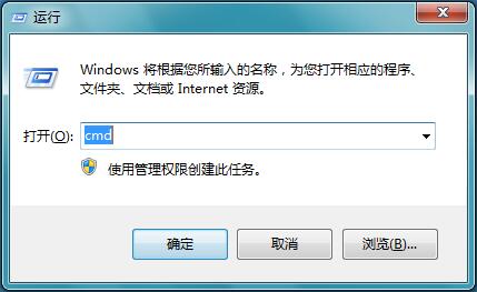 һ�������޸�Win7ϵͳ�ķ���