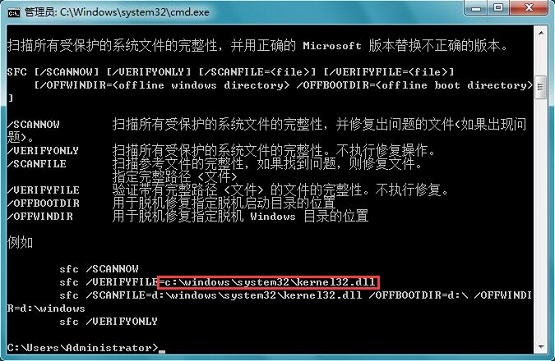 һ�������޸�Win7ϵͳ�ķ���