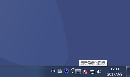 win7���������½�С���ǲ�������θ�ԭ