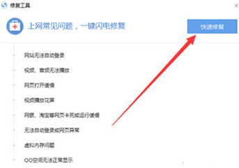 win7ϵͳ���ѹ�������򲻿���ҳ��ô�죿