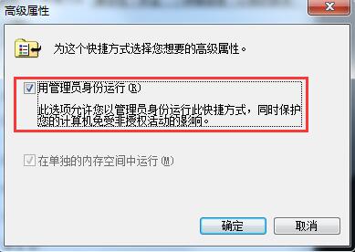 win7�Ҽ��˵�û�С��Թ���Ա�������С���ô�죿