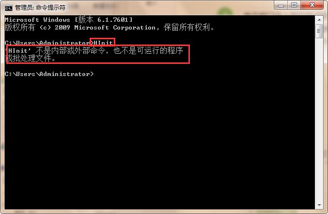 win7ϵͳ��β���ָ������޸����л�������