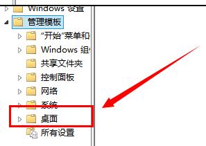 win7���Թػ����Զ���ԭϵͳ��ô�����