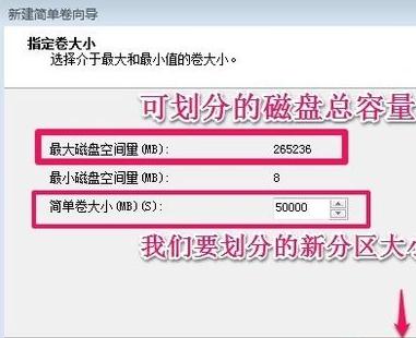 win7ϵͳӲ�̷�������