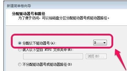 win7ϵͳӲ�̷�������