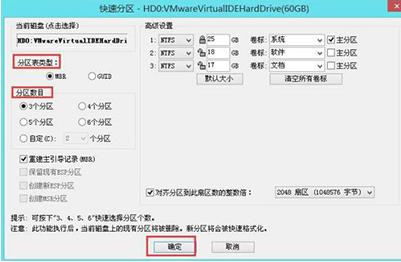Win7��������checking media��ʾ��ô���£�  ����
