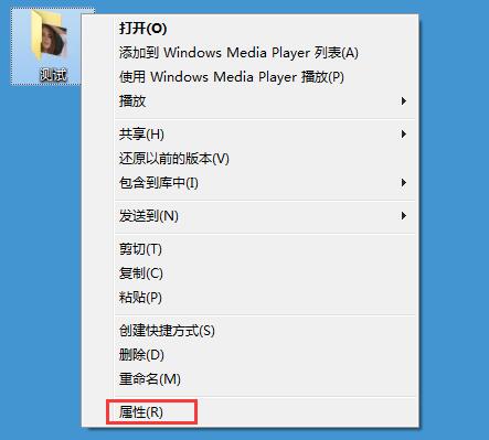 Win7ϵͳ��λָ���ɾ�����ļ���
