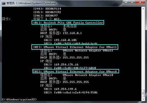 win7ϵͳ������鿴�����ͺŵķ���