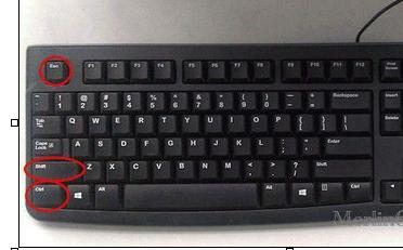 win7ϵͳ��β鿴�ڴ�ռ�������