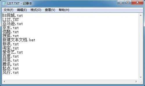 Win7ϵͳ���������ȡ�ļ�����