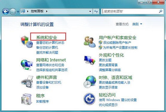 Win7�������Ҳ���Windows Media Player��������ô�����