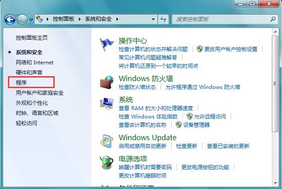 Win7�������Ҳ���Windows Media Player��������ô�����