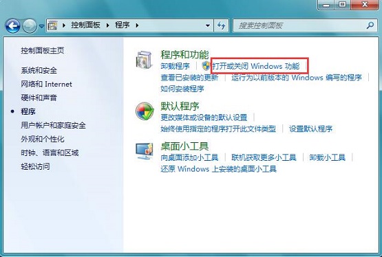 Win7�������Ҳ���Windows Media Player��������ô�����
