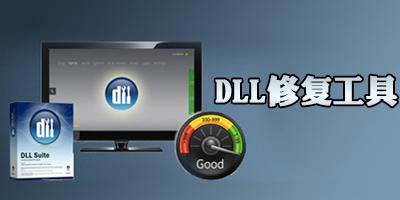Win7ϵͳ����Ϸ��ʾ��ȱʧwpcap.dll����ô�����