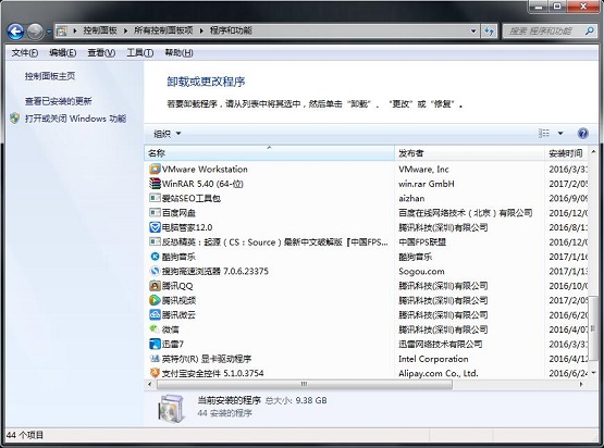 win7ϵͳ��ʾ�Ҳ���rundll32.exeӦ�ó���Ľ������