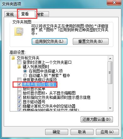 win7ϵͳ����ѡ��ʻ�ɫ�޷�������ô�죿