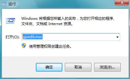 Win7ϵͳ����ͼ���ƶ�������ʲô�������ν����