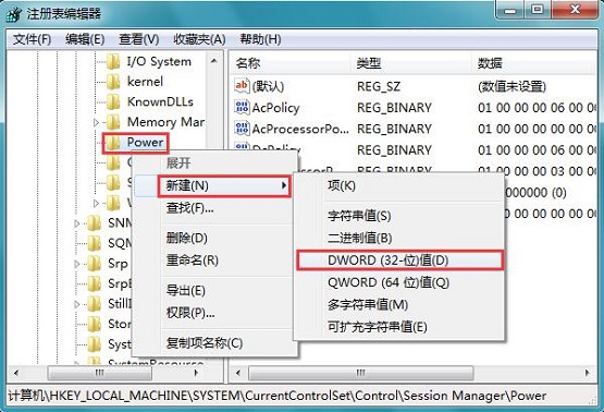 win7ϵͳ�뿪ģʽ��ʲô��win7���뿪ģʽ�ķ���