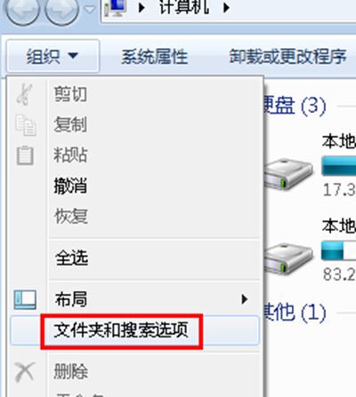 win7ϵͳC��programdata�ļ������ģ�