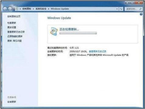 Win7ϵͳ������ô����ָ��ʶ��
