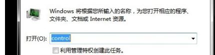win7ϵͳ������Ǻ�����ô�����