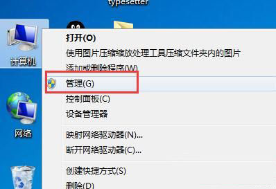 win7ϵͳ��ֹ��װ�������÷���