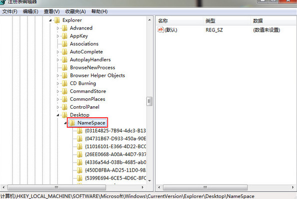 win7ϵͳ����ieͼ���޷�ɾ����ô�죿