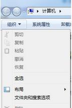 Win7ϵͳ��ô�õ��Բ�����