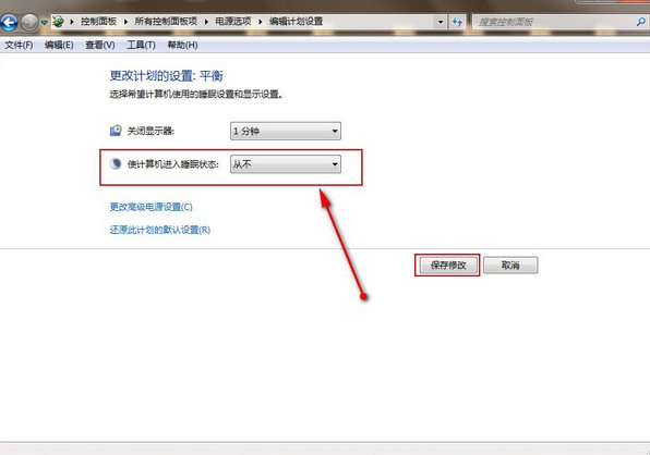 Win7ϵͳ��ô�õ��Բ�����