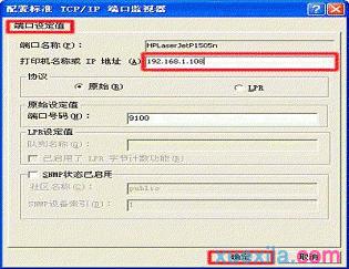 win7ϵͳ�������ӡ���޷���ӡ��ô��