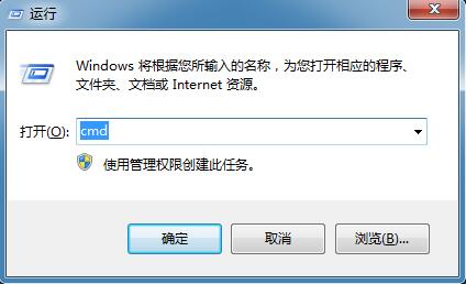 Win7ϵͳ��β鿴���ٺ����߹���