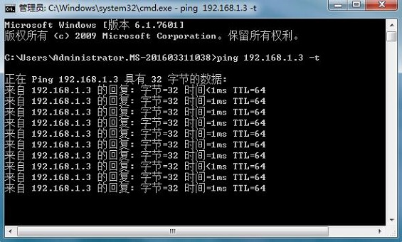 Win7ϵͳ��β鿴���ٺ����߹���