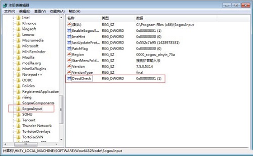 Win7ϵͳ�ѹ����뷨����ʱѡ�򿨶�����ô���£�
