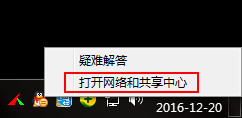 win7ϵͳ���Բ��϶���û����զ�죿