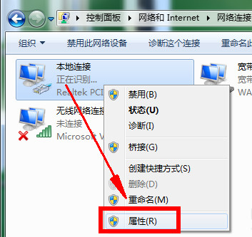 win7ϵͳ�������Ӵ���651��ô�����
